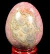 Polished Rhodochrosite Egg - Argentina #79269-1